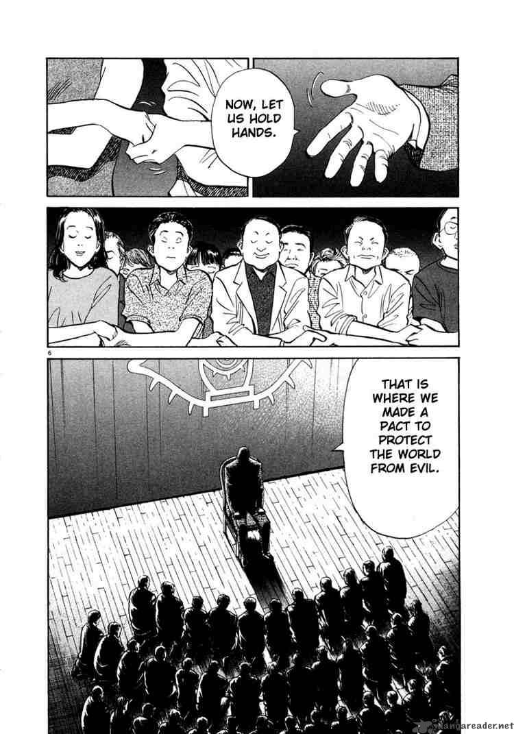 20th Century Boys 6 6