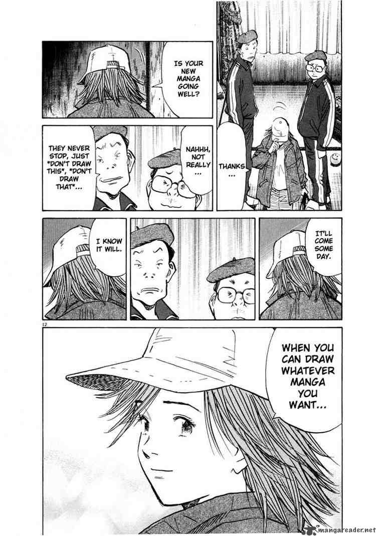 20th Century Boys 60 12