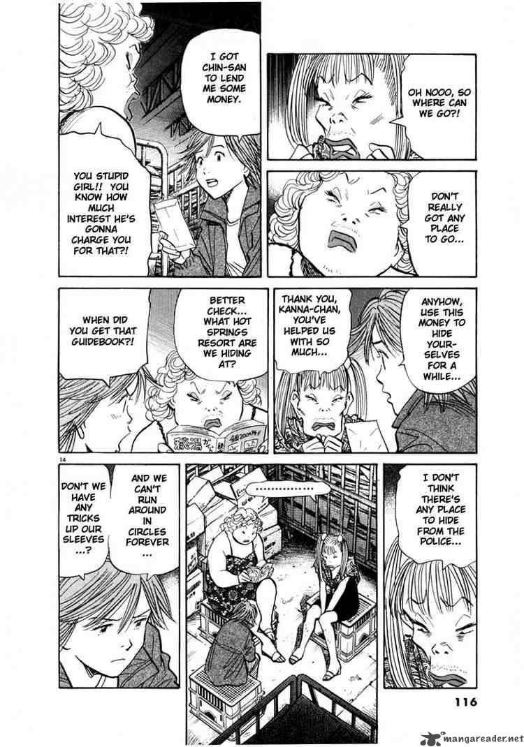 20th Century Boys 60 14