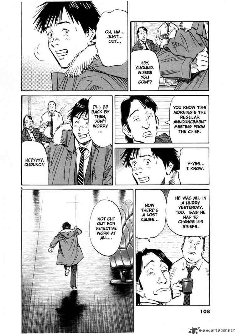 20th Century Boys 60 6