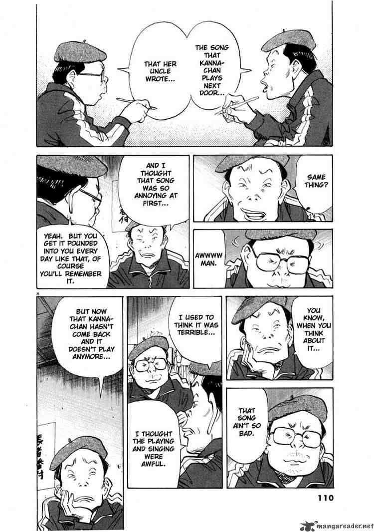 20th Century Boys 60 8