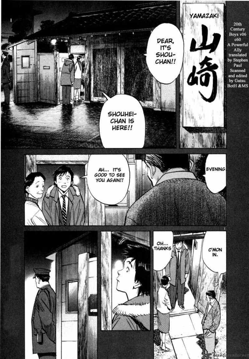 20th Century Boys 61 1