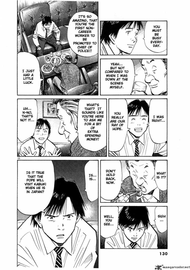 20th Century Boys 61 10