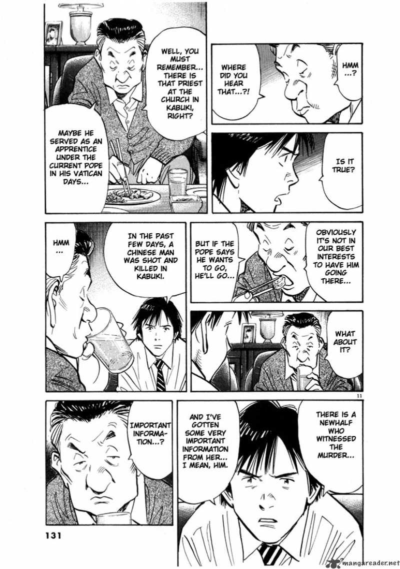 20th Century Boys 61 11