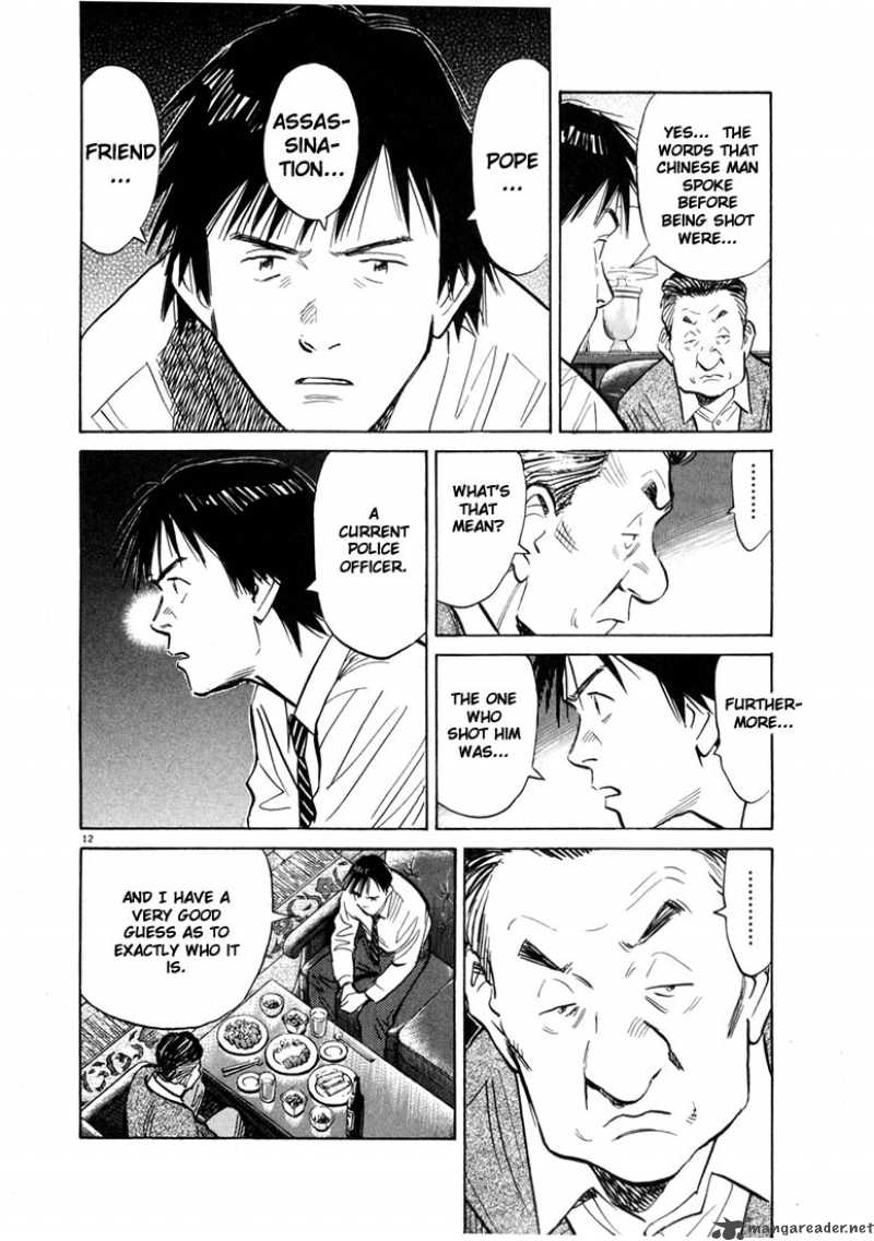 20th Century Boys 61 12