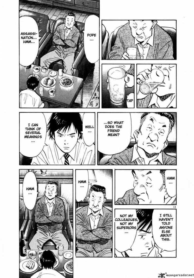20th Century Boys 61 13