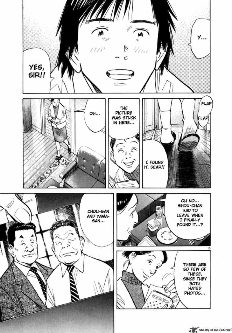20th Century Boys 61 15