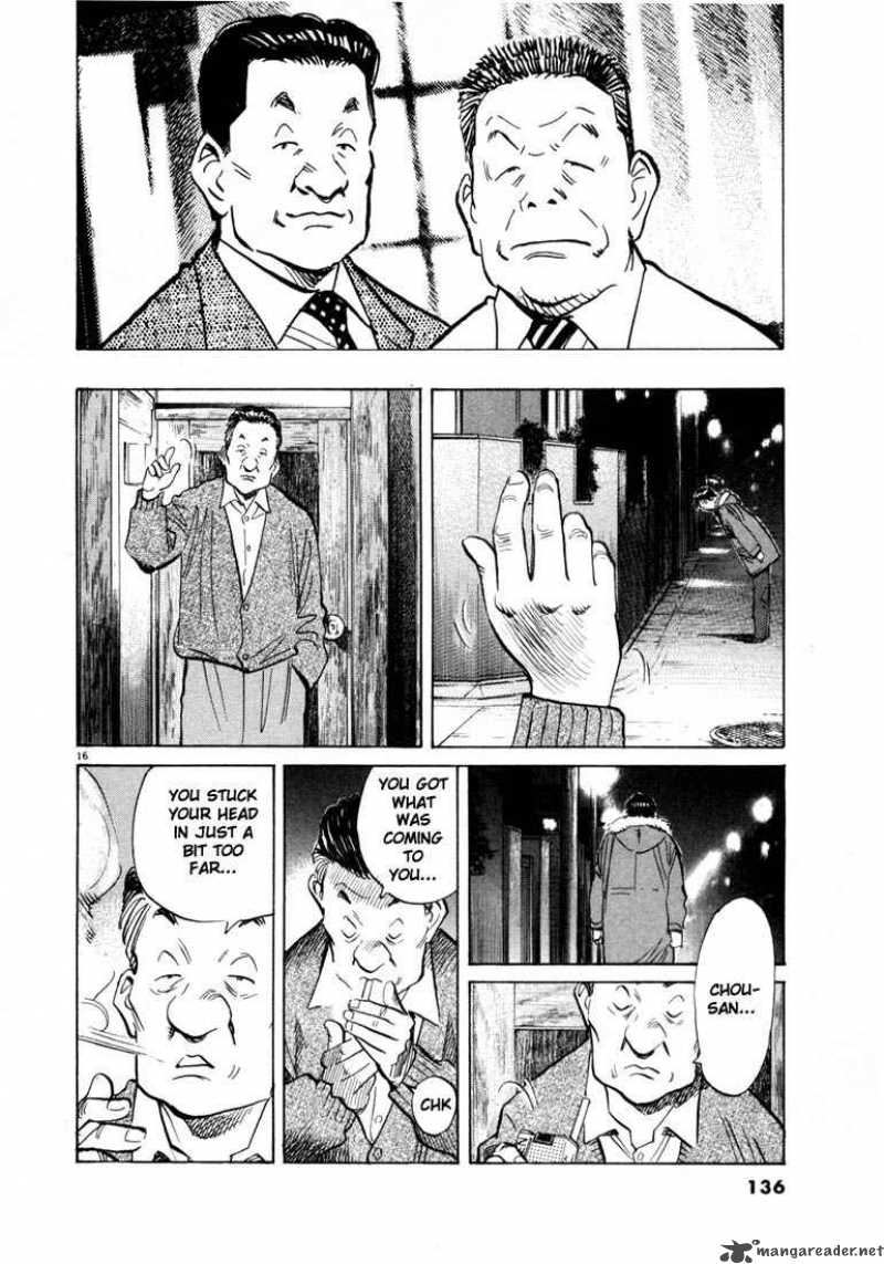 20th Century Boys 61 16