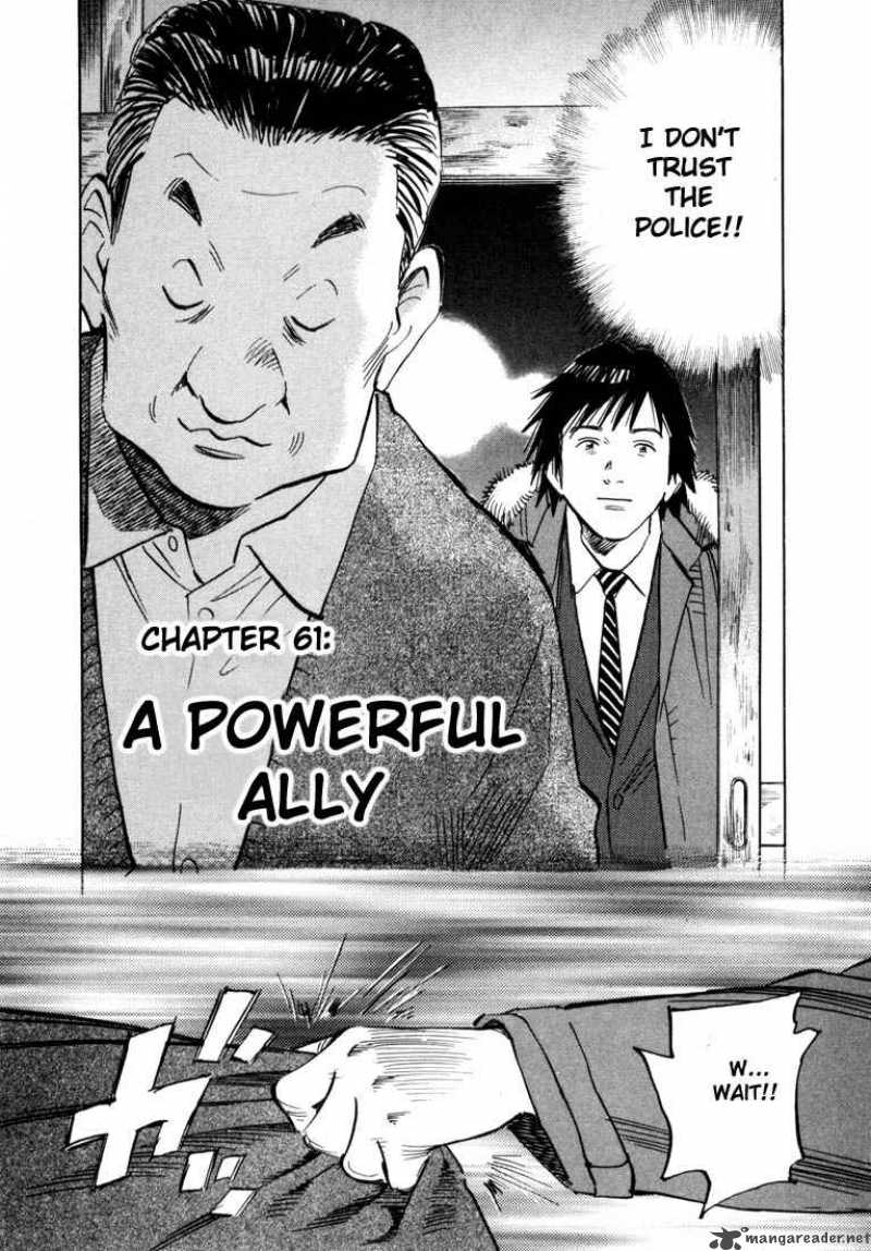 20th Century Boys 61 3