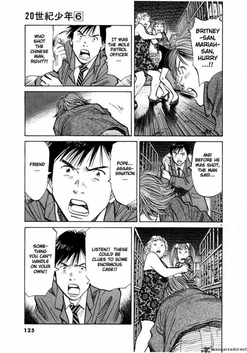 20th Century Boys 61 5