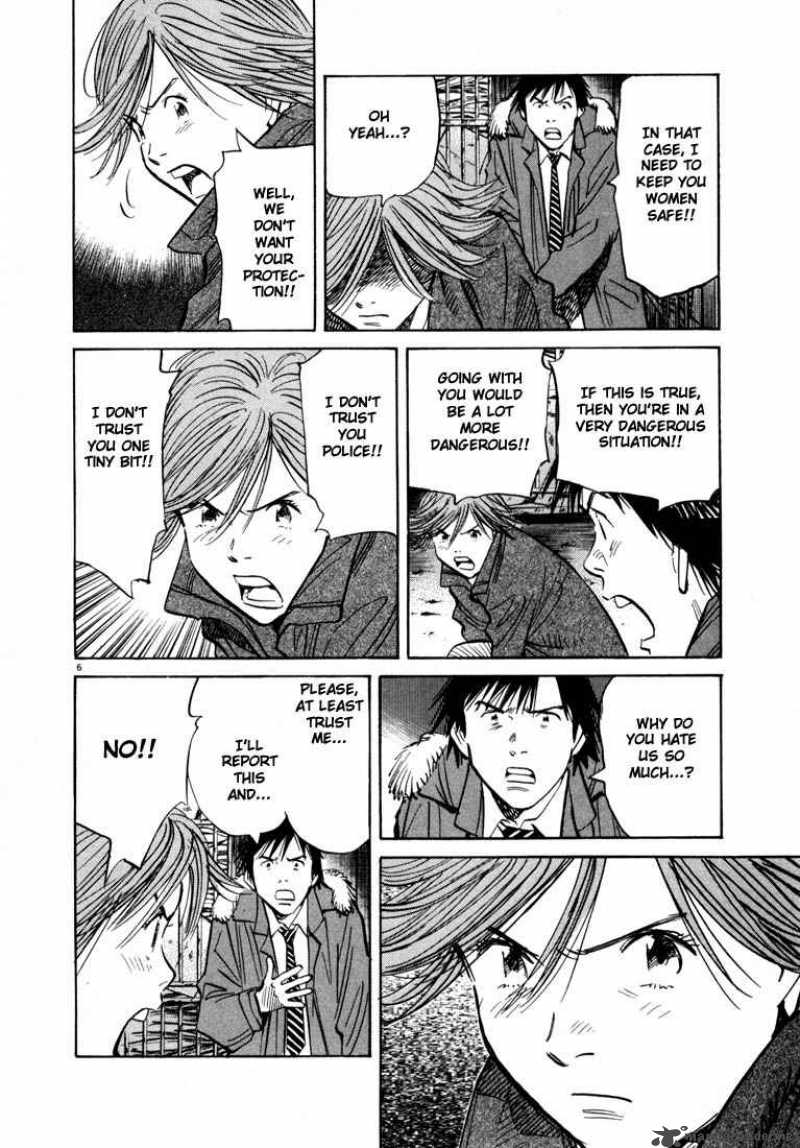 20th Century Boys 61 6