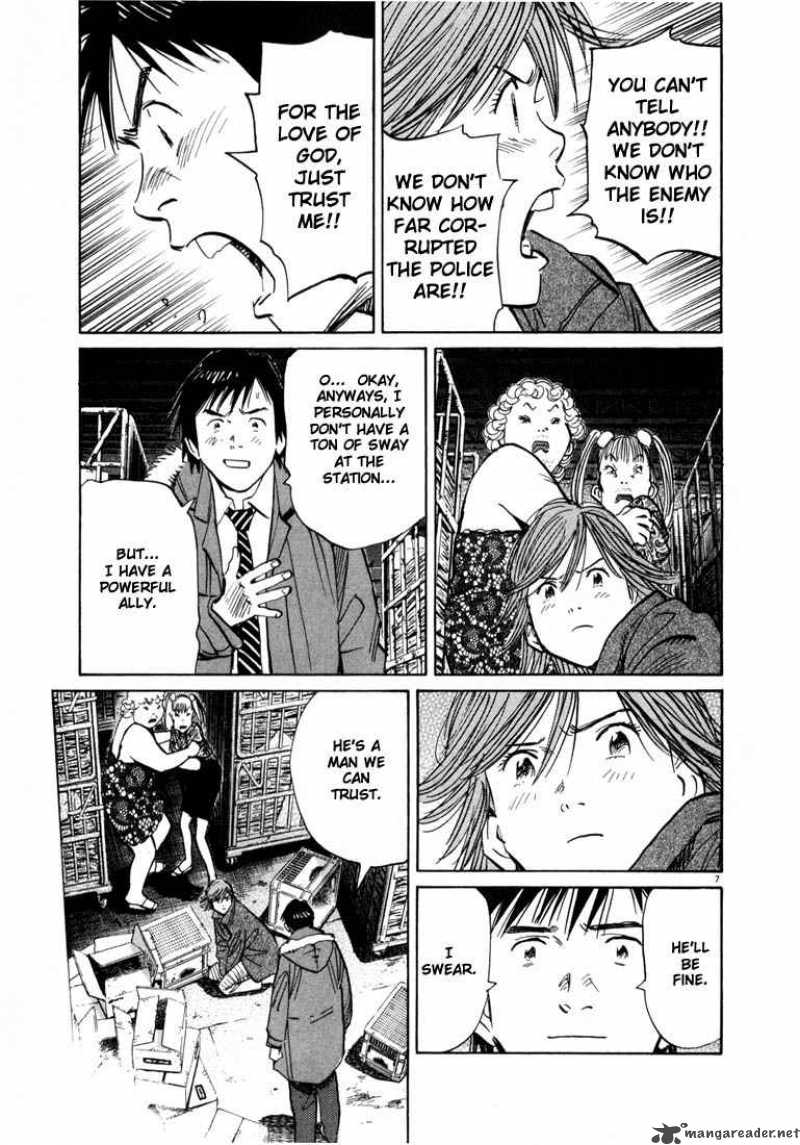 20th Century Boys 61 7
