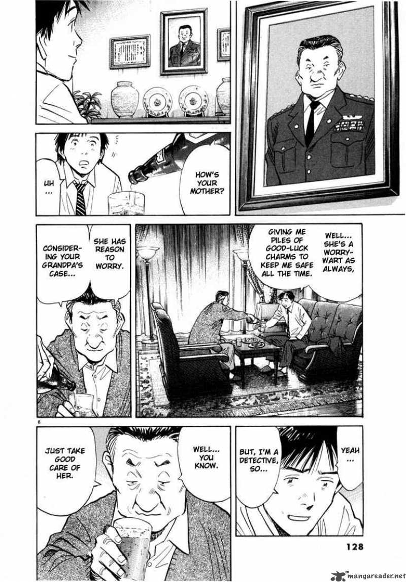 20th Century Boys 61 8