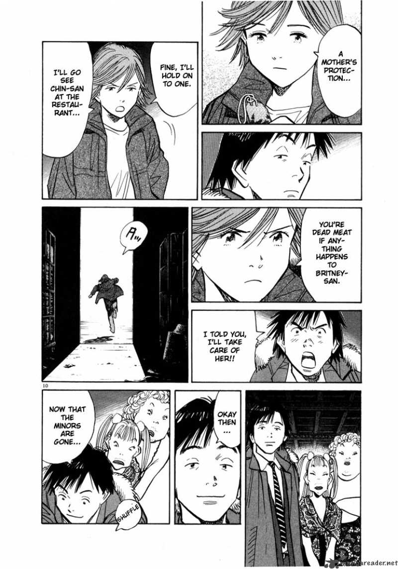 20th Century Boys 62 10