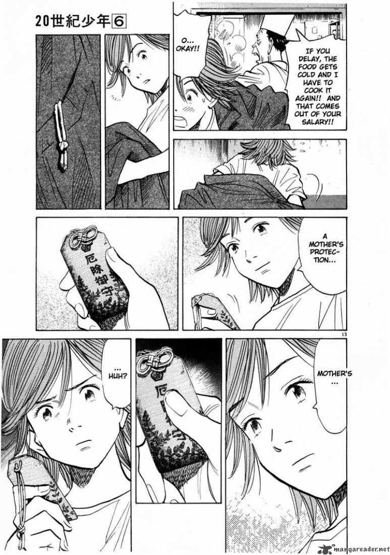 20th Century Boys 62 13
