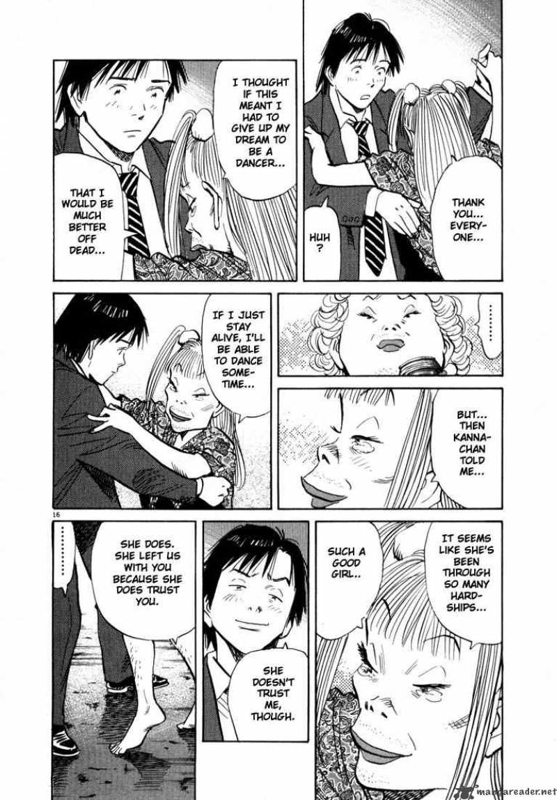 20th Century Boys 62 16