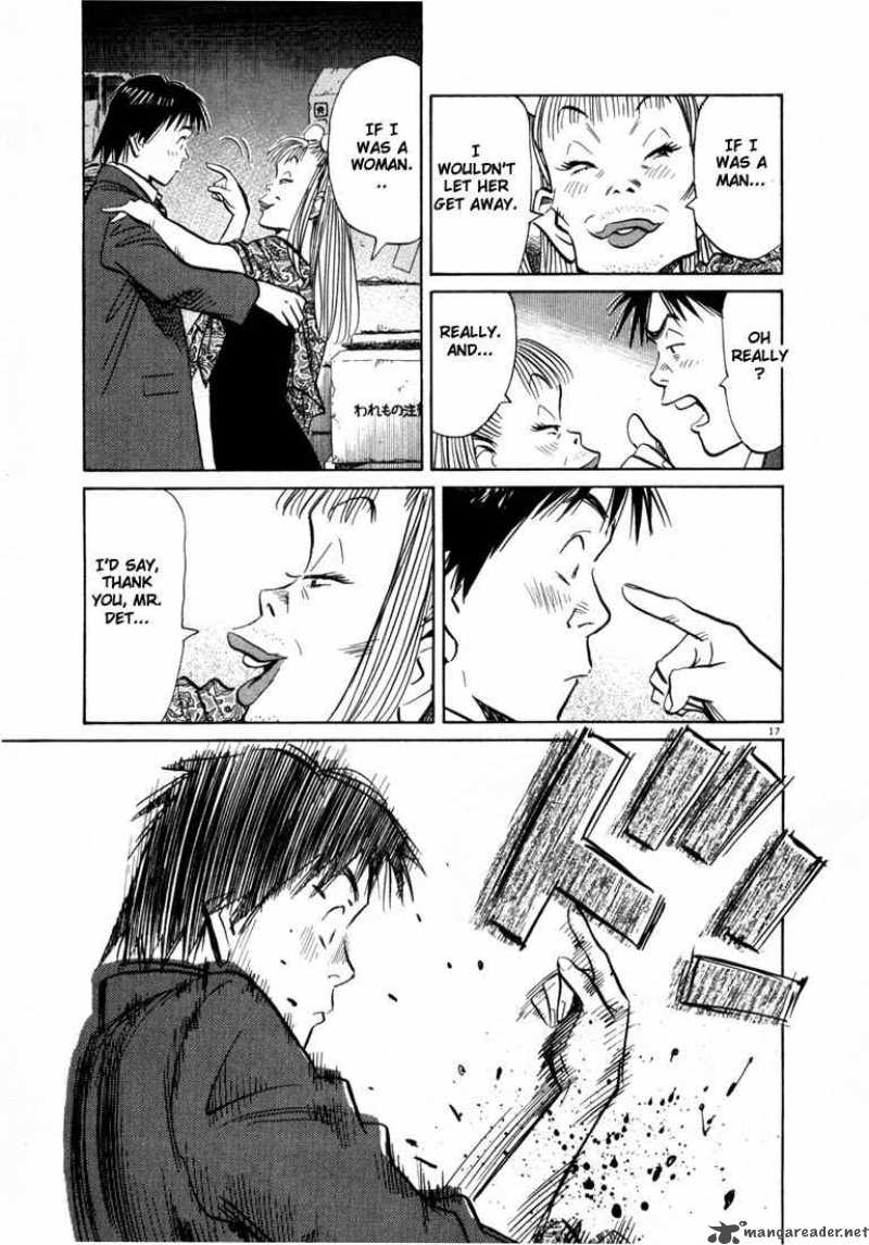 20th Century Boys 62 17