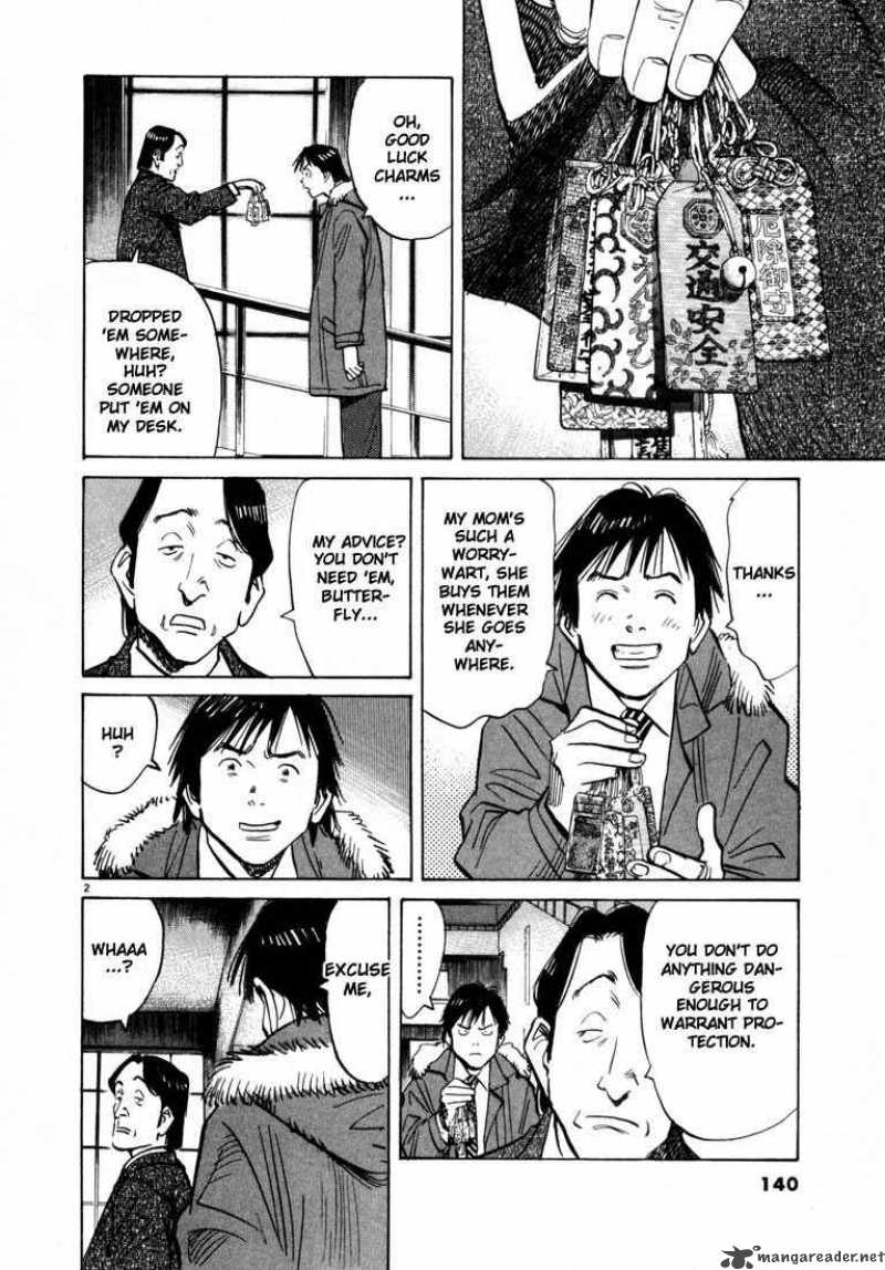 20th Century Boys 62 2
