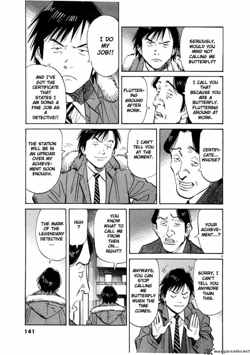 20th Century Boys 62 3