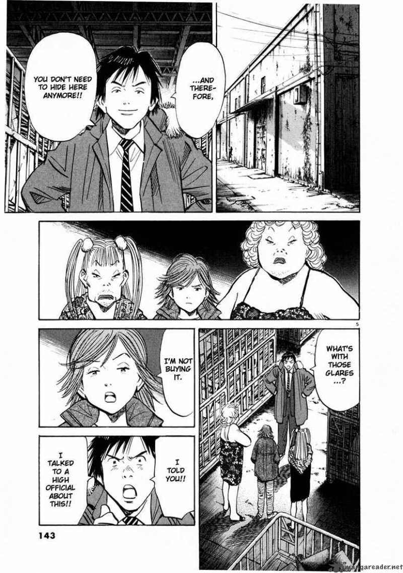 20th Century Boys 62 5