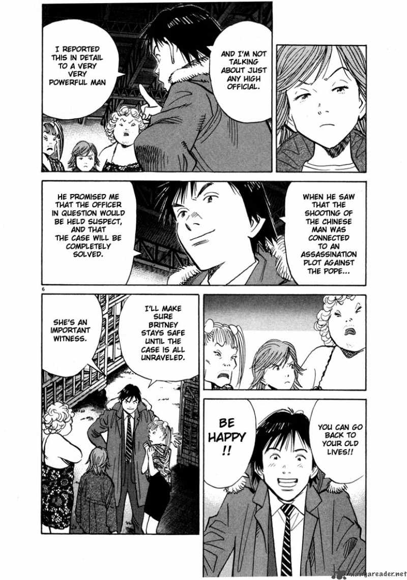 20th Century Boys 62 6