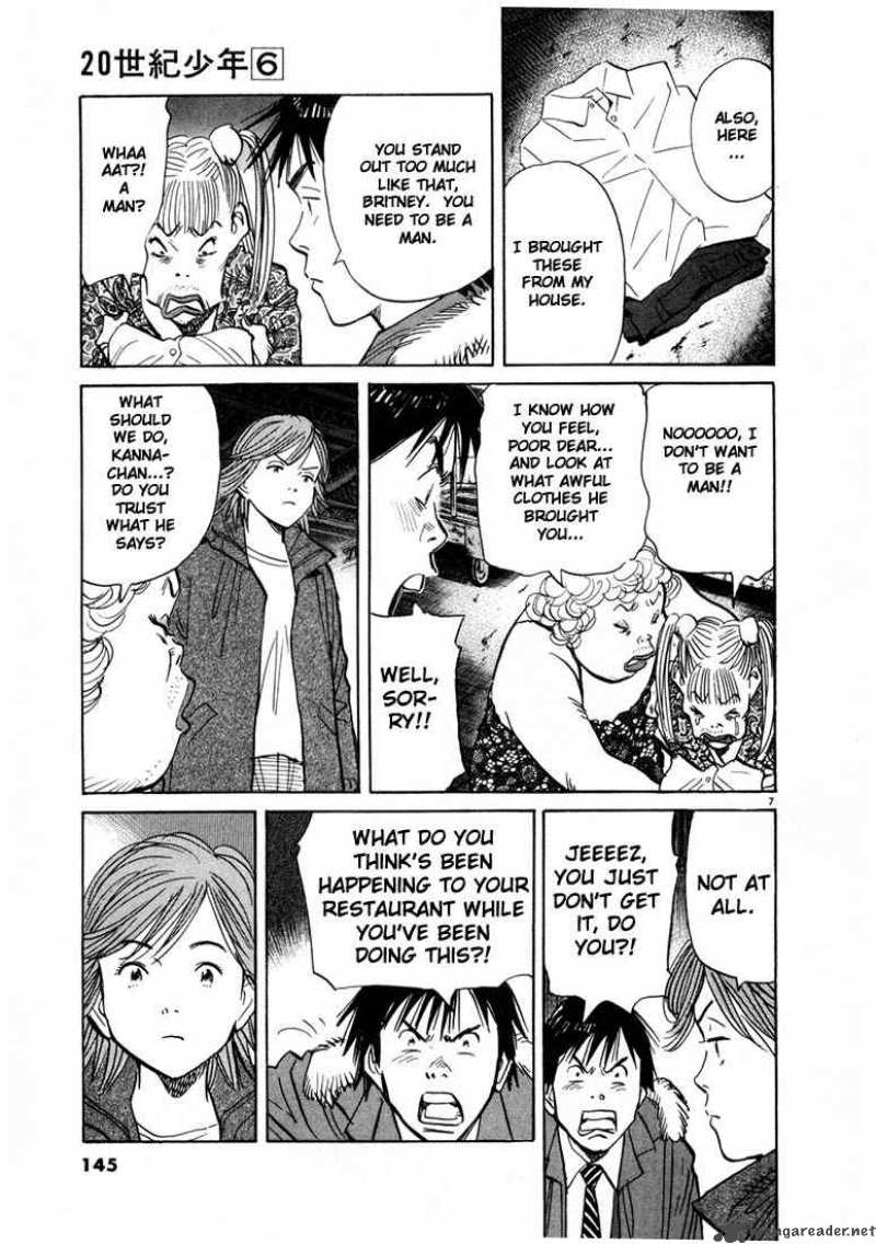 20th Century Boys 62 7