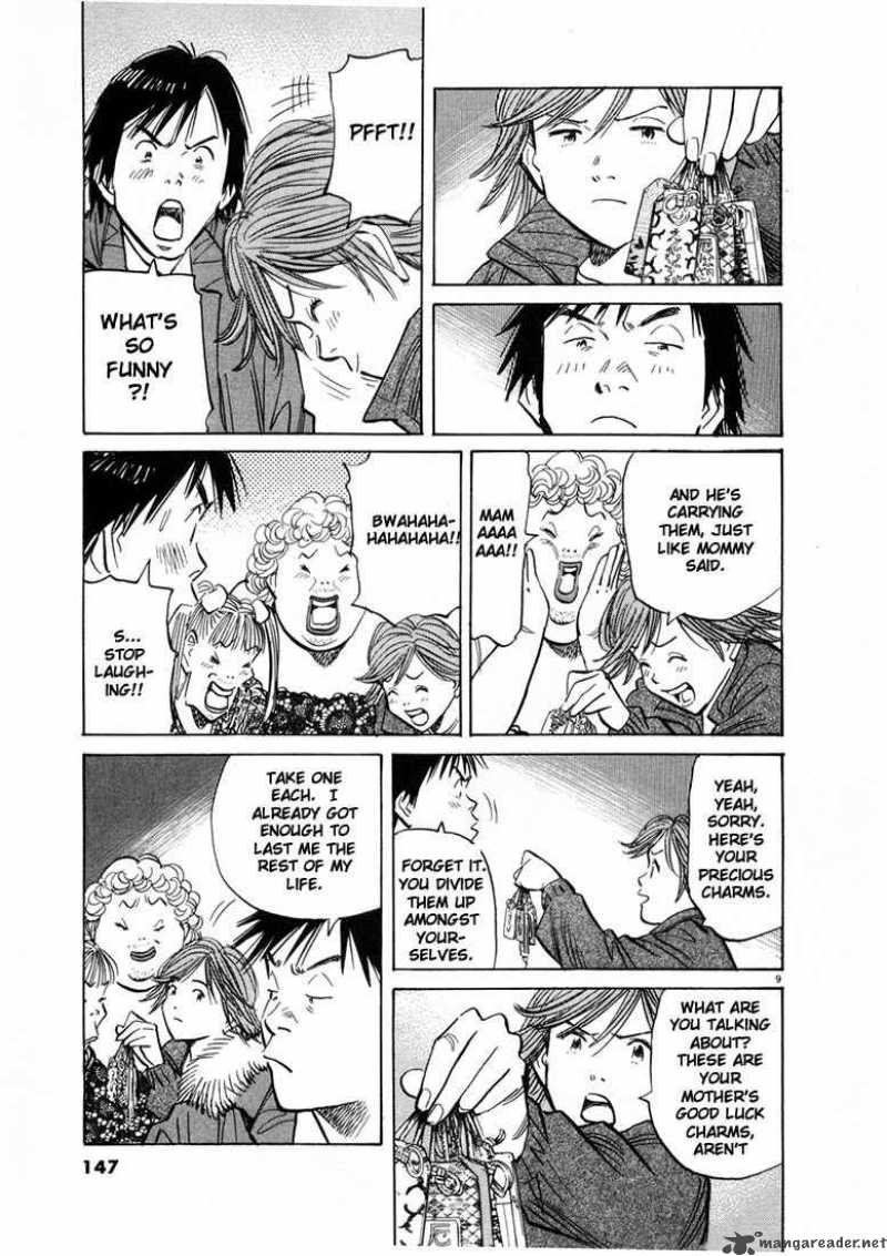 20th Century Boys 62 9