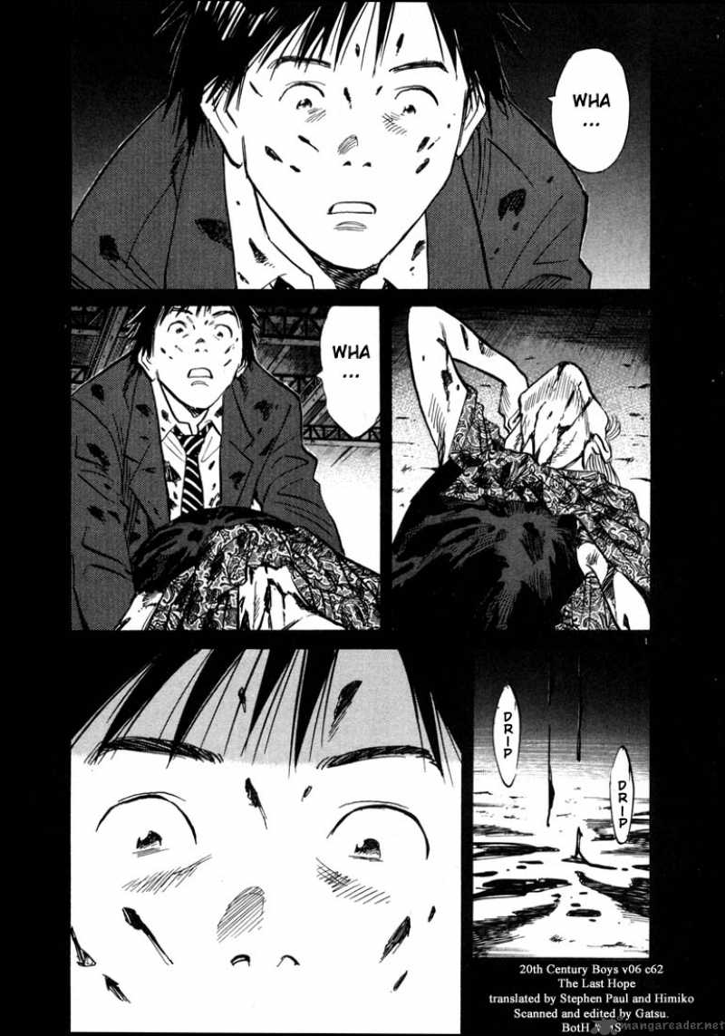 20th Century Boys 63 1