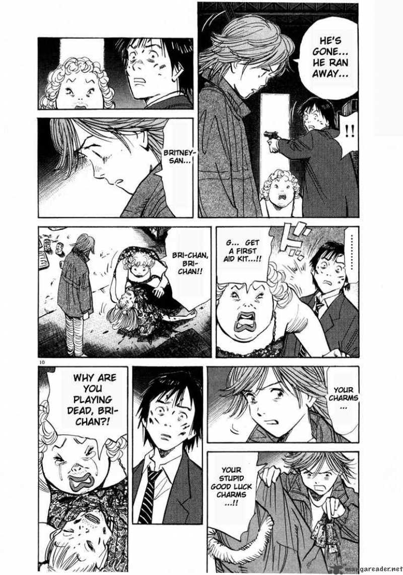 20th Century Boys 63 10
