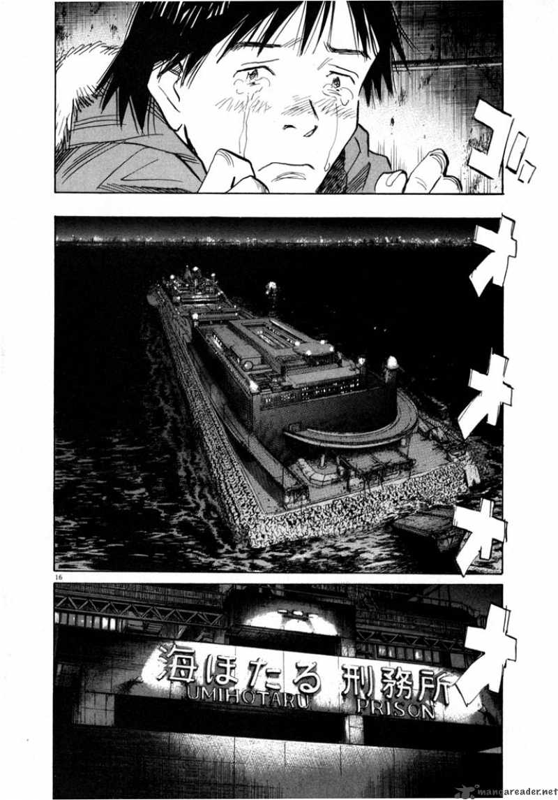 20th Century Boys 63 16