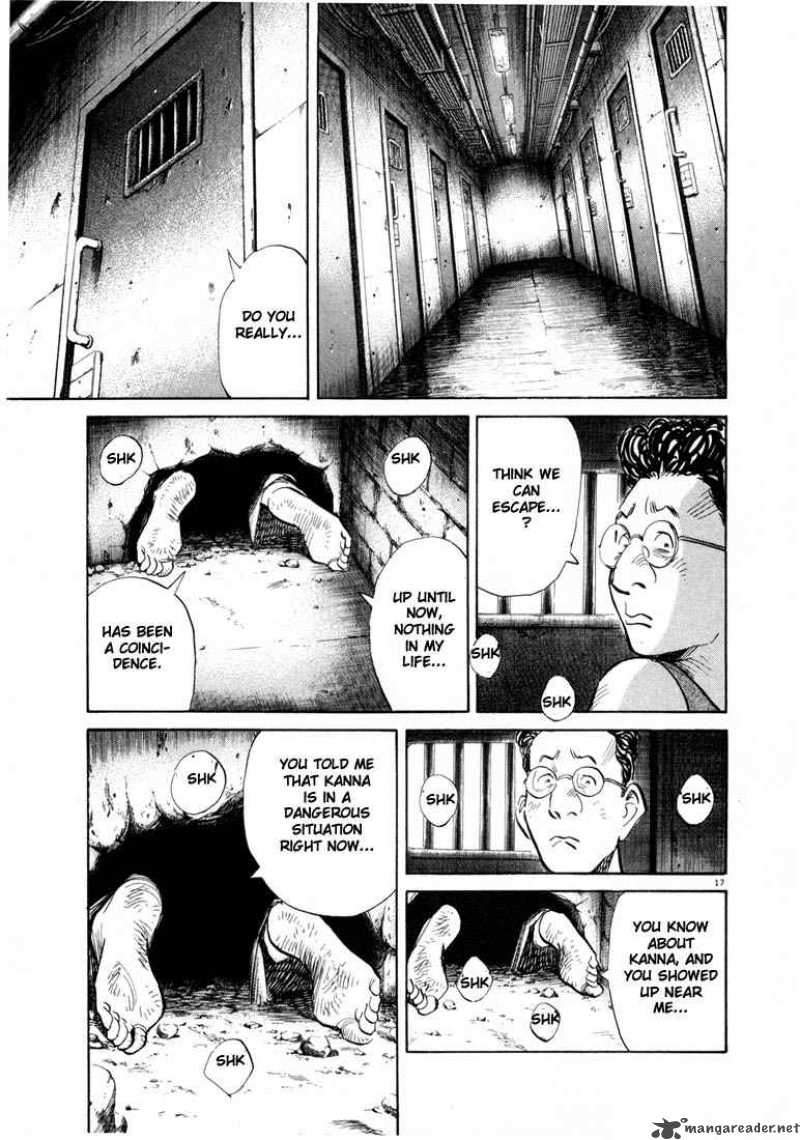 20th Century Boys 63 17