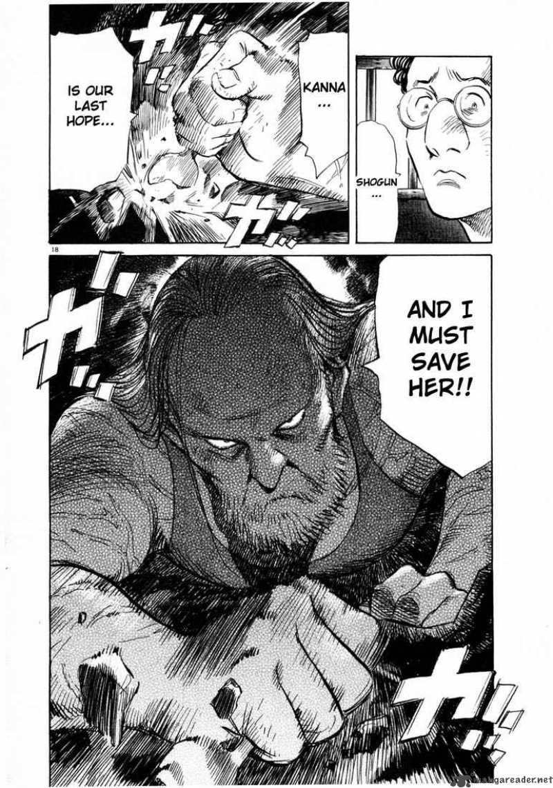 20th Century Boys 63 18