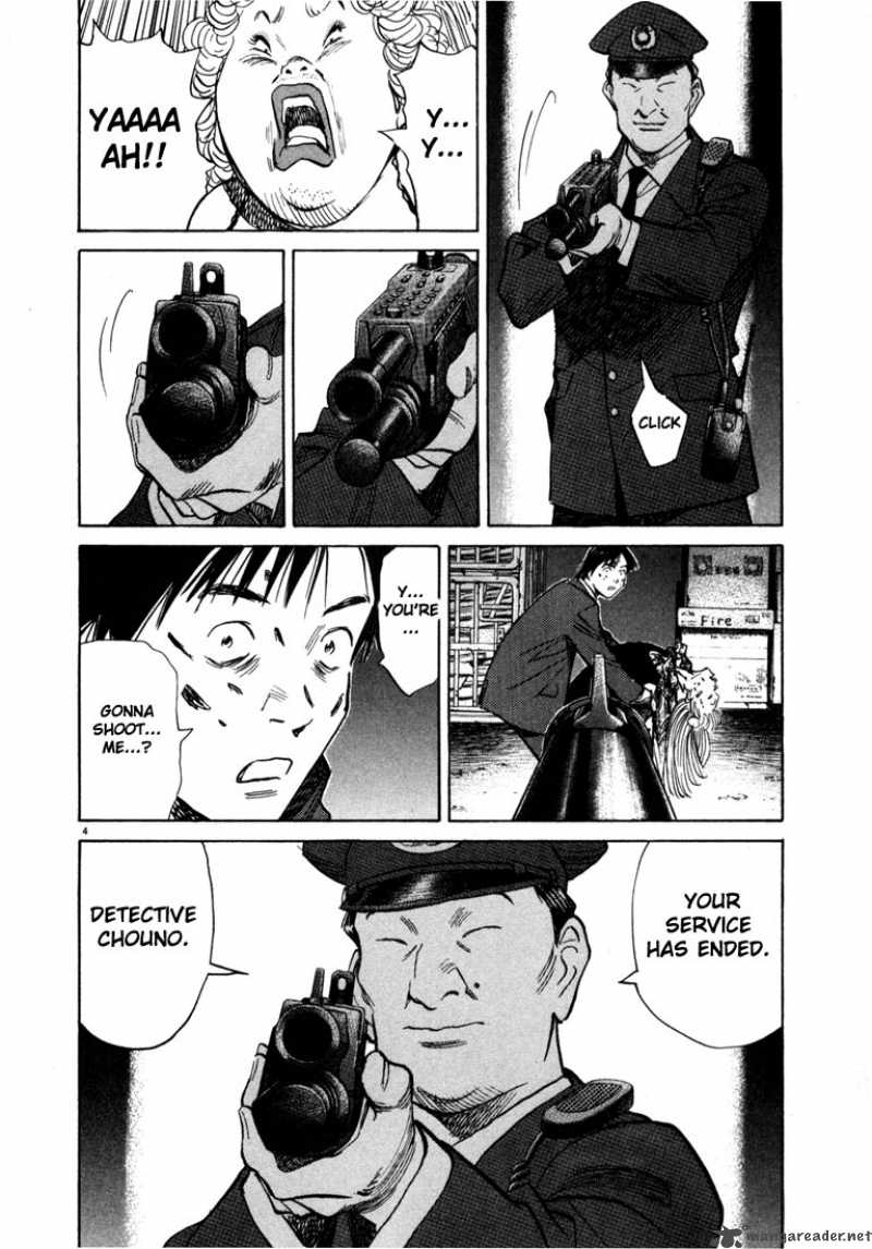 20th Century Boys 63 4