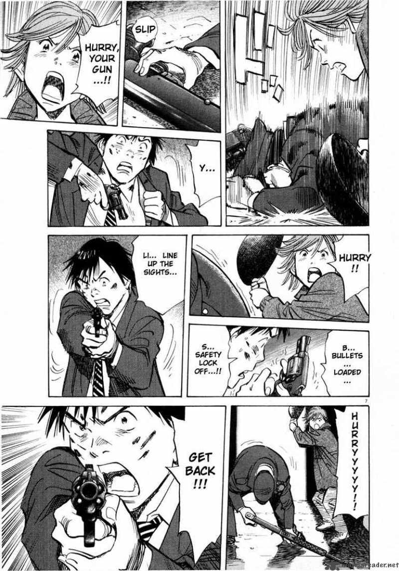 20th Century Boys 63 7