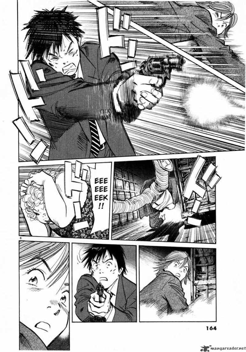 20th Century Boys 63 8