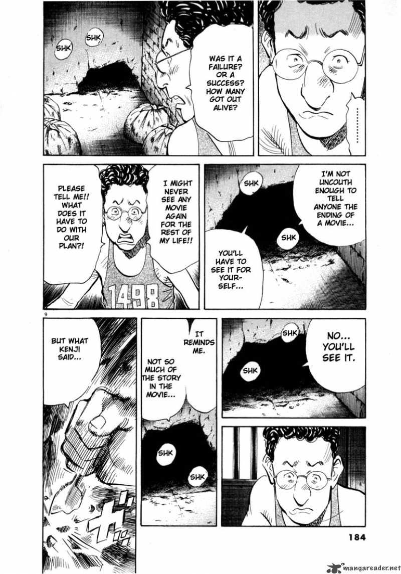 20th Century Boys 64 10