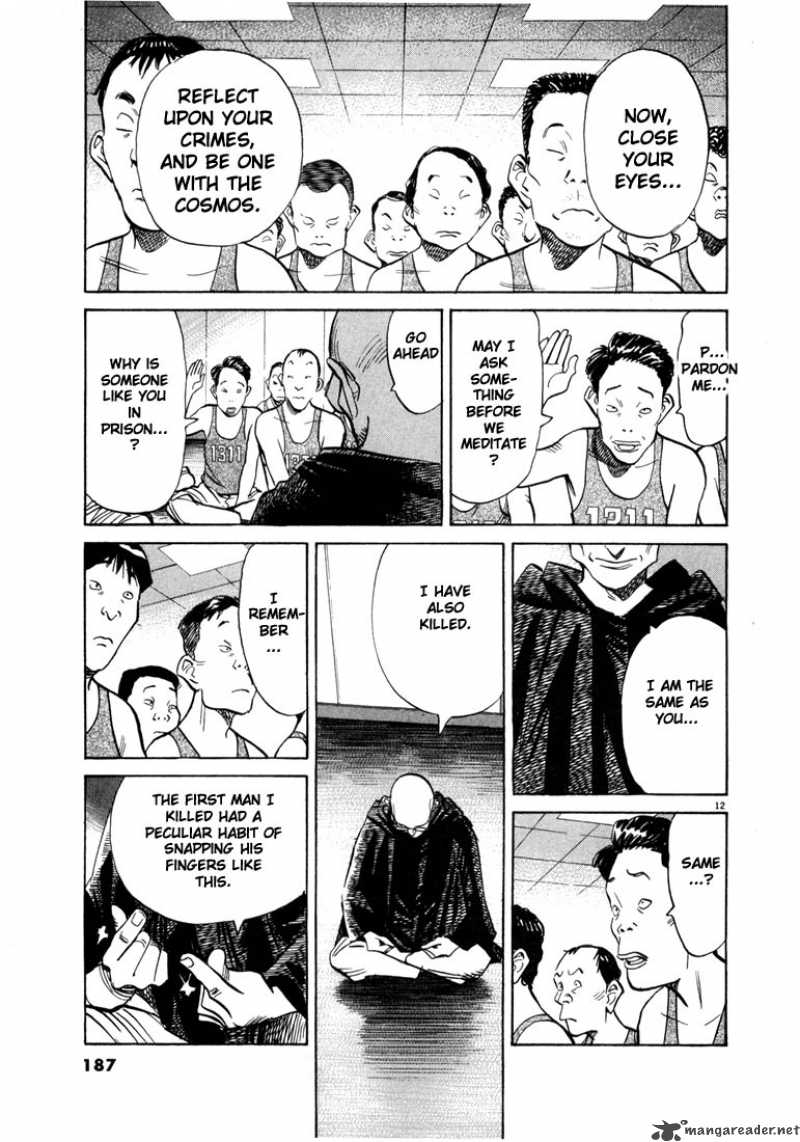 20th Century Boys 64 13