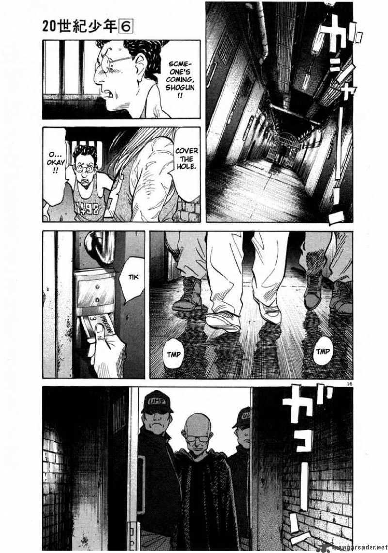 20th Century Boys 64 17