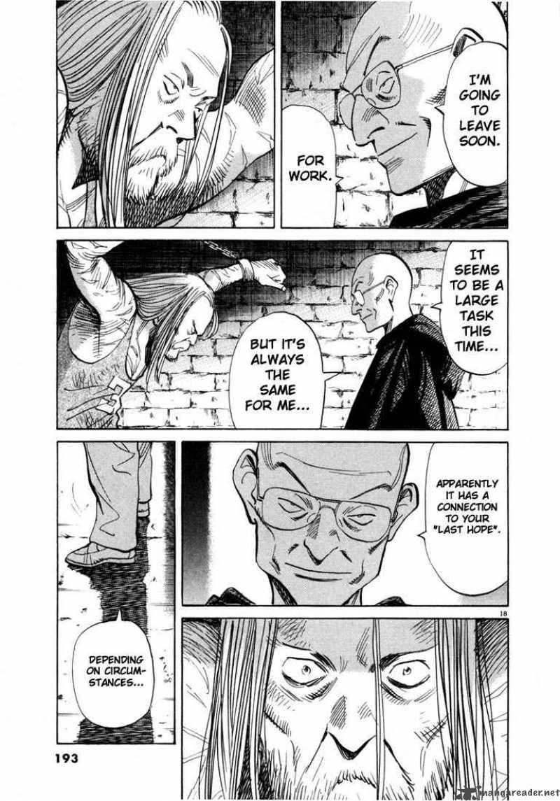 20th Century Boys 64 19