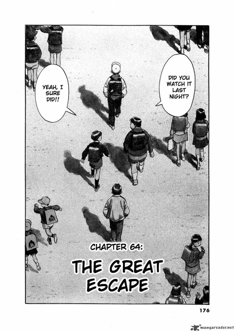 20th Century Boys 64 2
