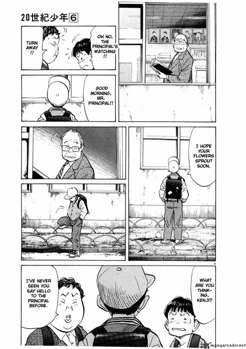 20th Century Boys 64 5