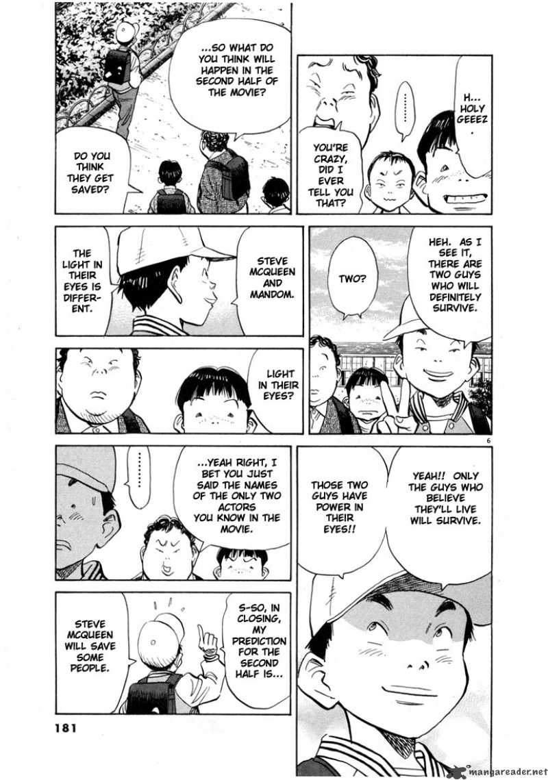 20th Century Boys 64 7
