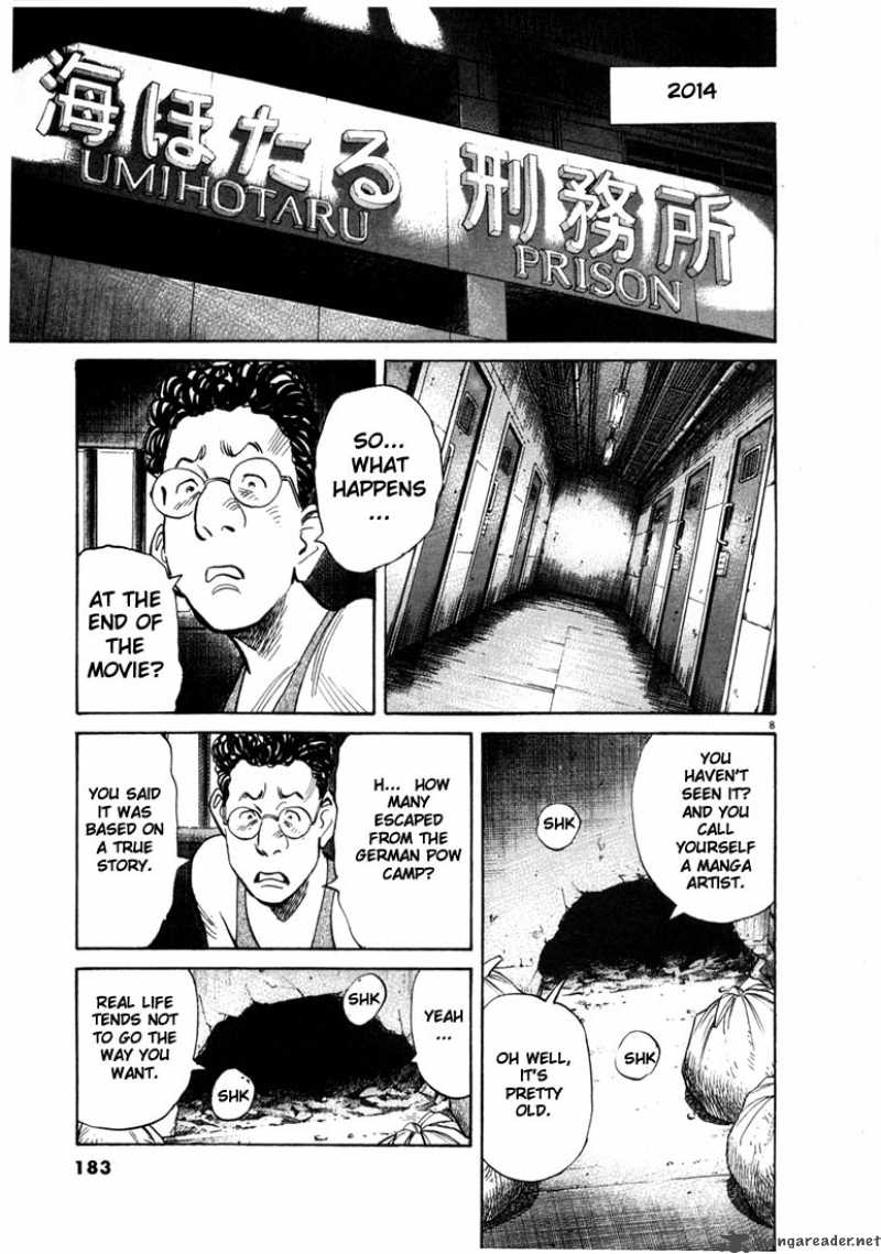 20th Century Boys 64 9