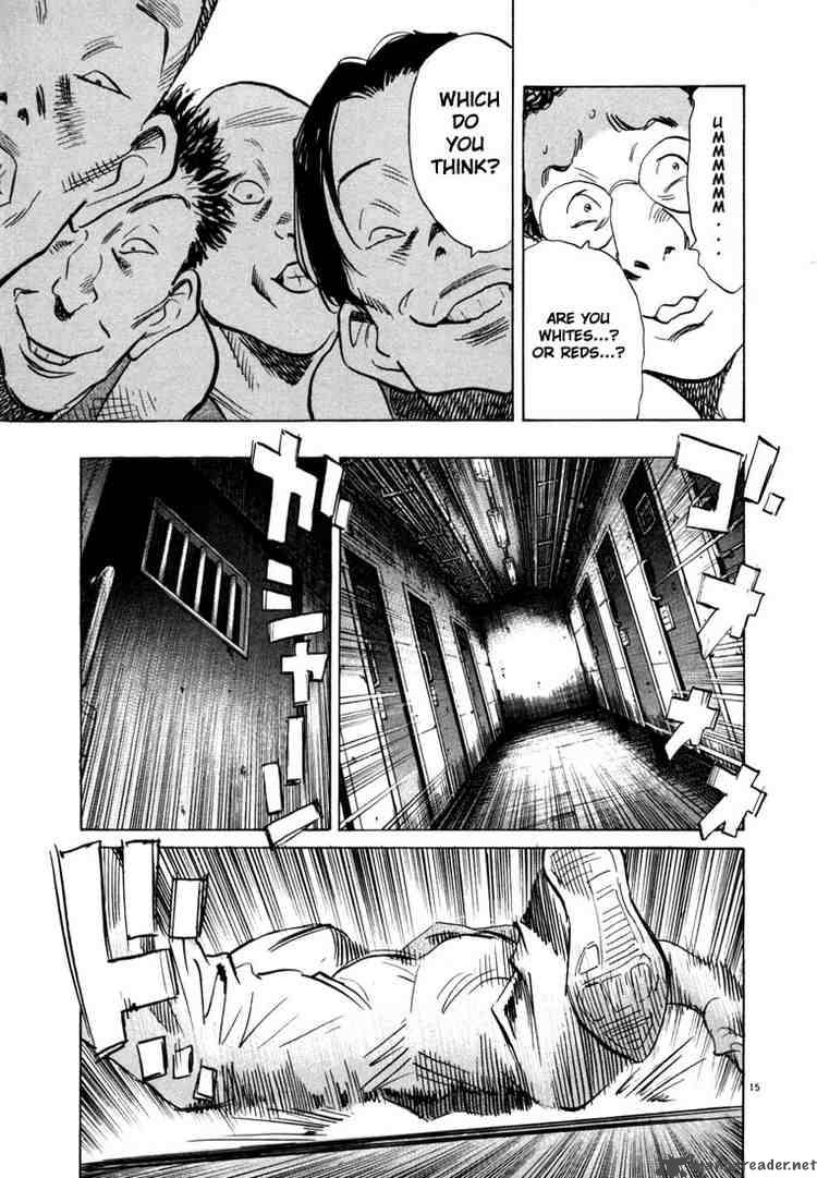 20th Century Boys 65 15