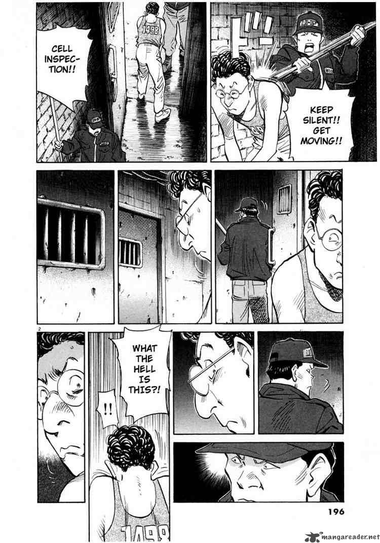 20th Century Boys 65 2