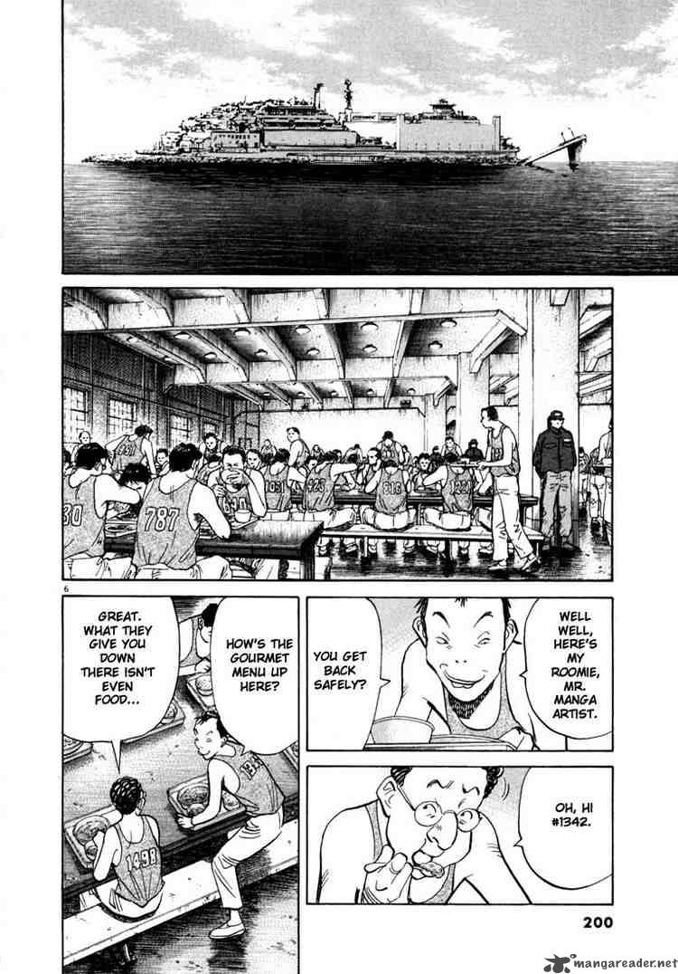 20th Century Boys 65 6