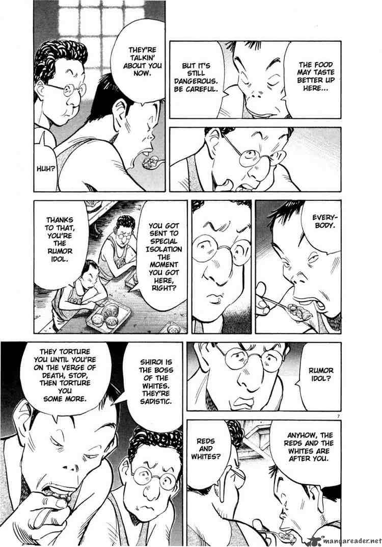 20th Century Boys 65 7