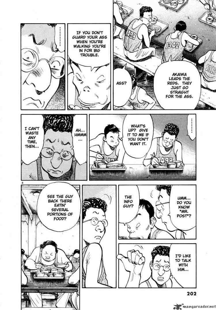 20th Century Boys 65 8
