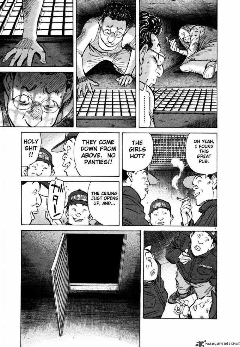 20th Century Boys 66 10