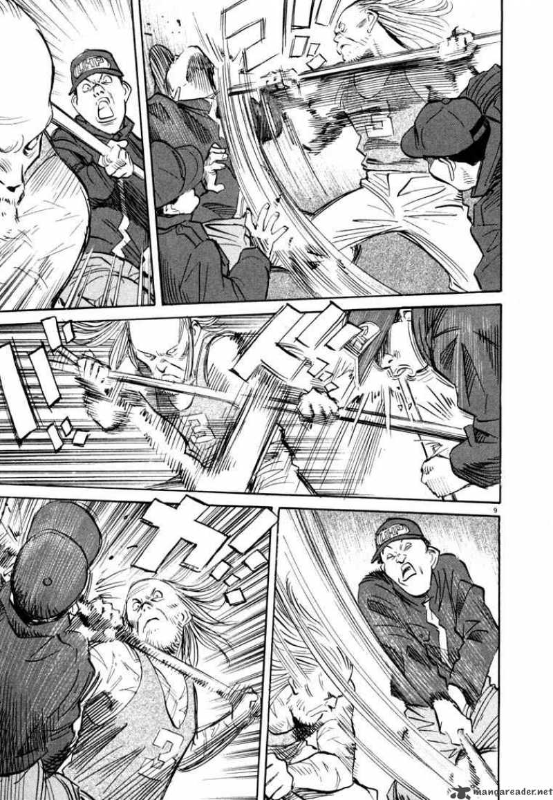 20th Century Boys 66 12
